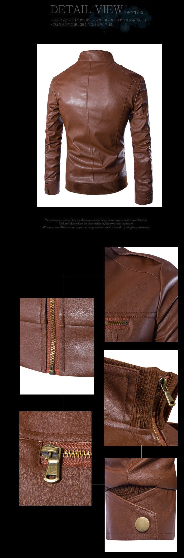 Men's Motorcycle Leather Jacket