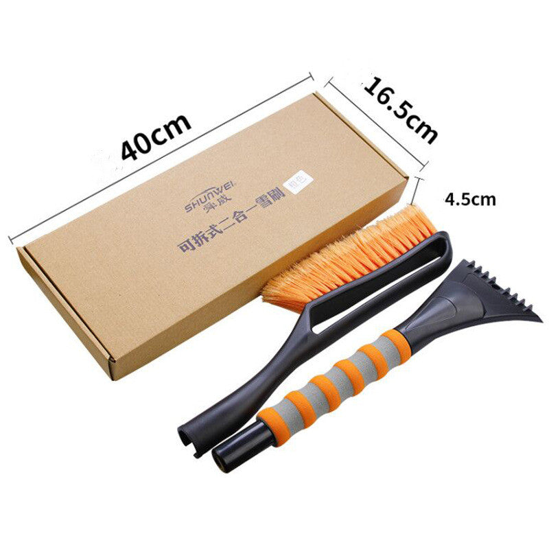 Car Detachable Two-In-One Snow Shovel, Ice Shovel and Snow Brush - AFFORDABLE MARKET