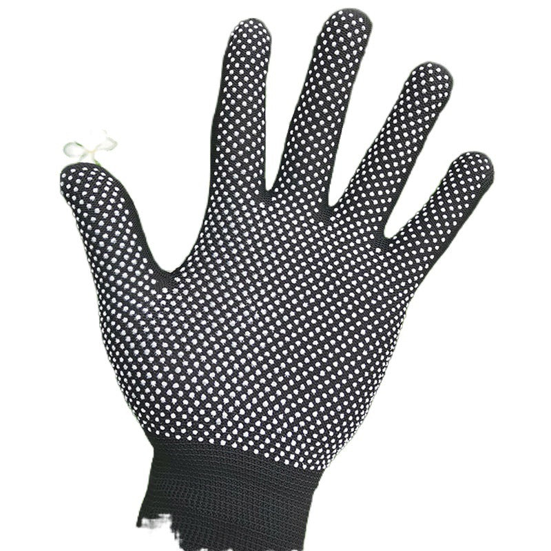 Thin Protective Labor Insurance Work Breathable Wear-resistant Working Gloves - AFFORDABLE MARKET