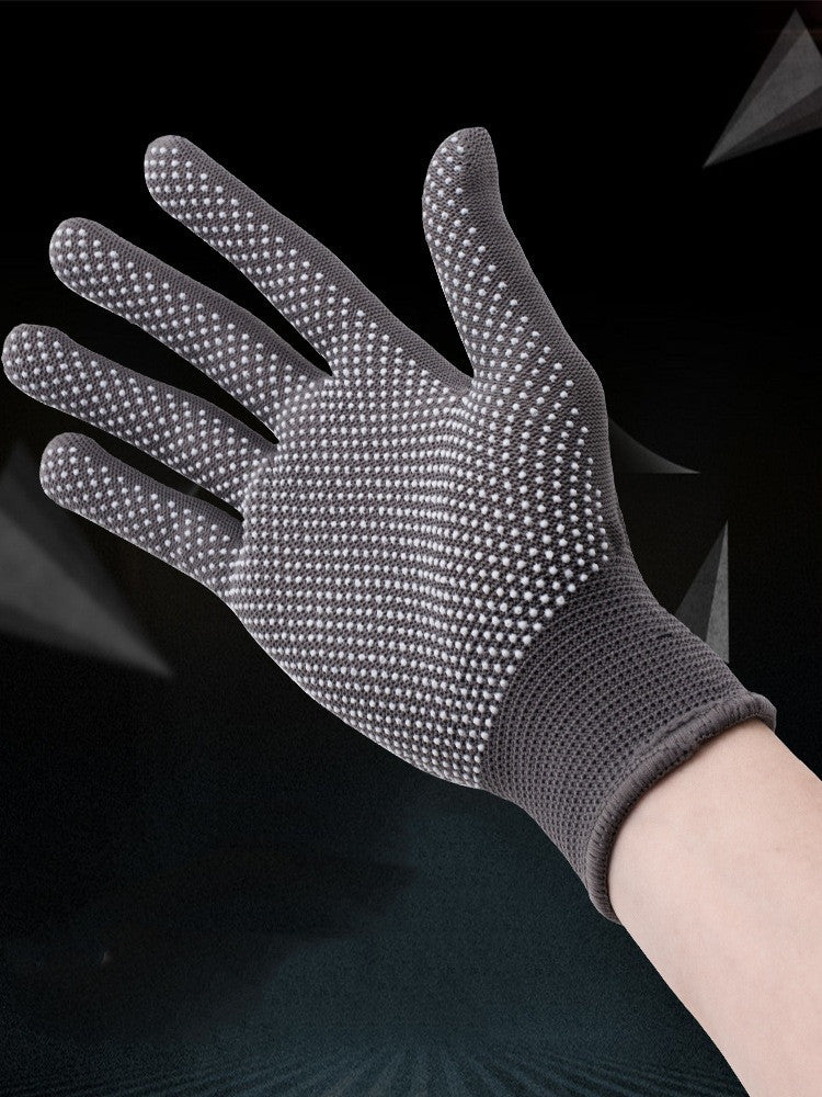 Thin Protective Labor Insurance Work Breathable Wear-resistant Working Gloves - AFFORDABLE MARKET