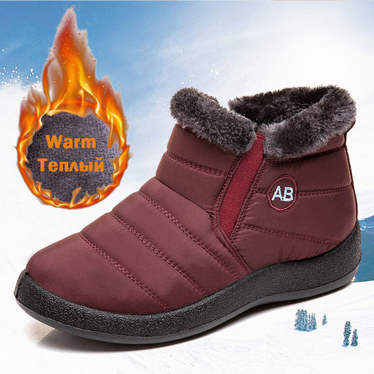 Waterproof boots warm XL snow boots - AFFORDABLE MARKET