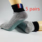 Five-toe cut-proof wear-resistant socks - AFFORDABLE MARKET