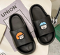 W Bear Slippers Female Home Non-slip Bathing Indoor And Outdoor Wear Soft Bottom Comfortable Sandals Male - AFFORDABLE MARKET