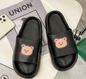 W Bear Slippers Female Home Non-slip Bathing Indoor And Outdoor Wear Soft Bottom Comfortable Sandals Male - AFFORDABLE MARKET