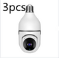 WiFi CAMERA 1080P Bulb 4X Zoom Camera E27 Home 5GWiFi Alarm Monitor - AFFORDABLE MARKET