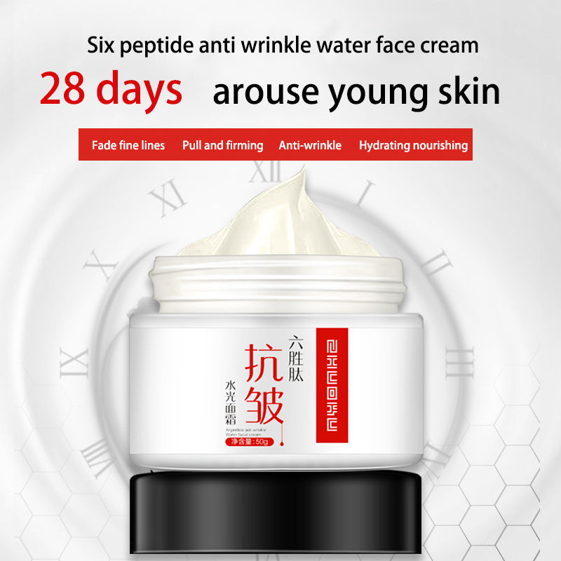 Six peptide anti wrinkle Face Cream Beauty  Anti wrinkle  Whitening cream Skin Spot   lightening cream OEM Cosmetics - AFFORDABLE MARKET