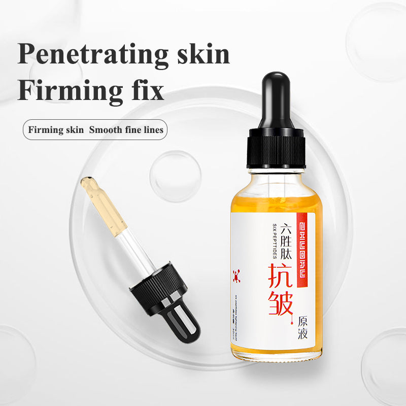 Six Peptide Anti acne Anti-wrinkle  Original Liquid Lifting Firming Anti-ageing acne treatment face cream face cream & lotion (n - AFFORDABLE MARKET