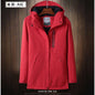 Women outdoor Intelligent clothes padded cotton USB electrically heated jacket windbreaker waterproof heating jacket - AFFORDABLE MARKET