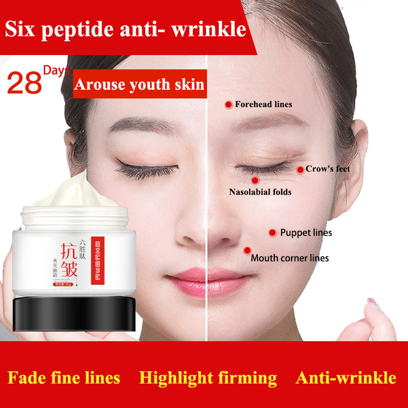 Six peptide anti wrinkle Face Cream Beauty  Anti wrinkle  Whitening cream Skin Spot   lightening cream OEM Cosmetics - AFFORDABLE MARKET