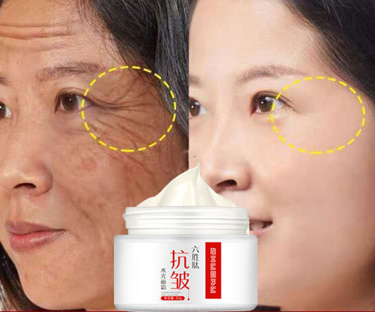 Six peptide anti wrinkle Face Cream Beauty  Anti wrinkle  Whitening cream Skin Spot   lightening cream OEM Cosmetics - AFFORDABLE MARKET