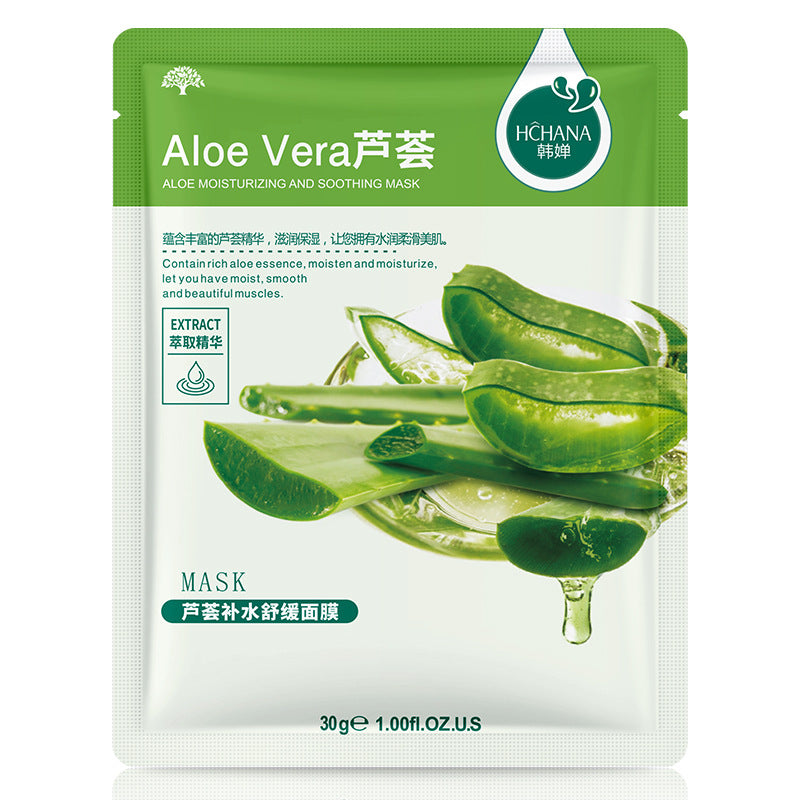 Blueberry Moisturizing Single Sheet Mask, Aloe Vera Plant Care, Moisturizing and Moisturizing Mask Set - AFFORDABLE MARKET